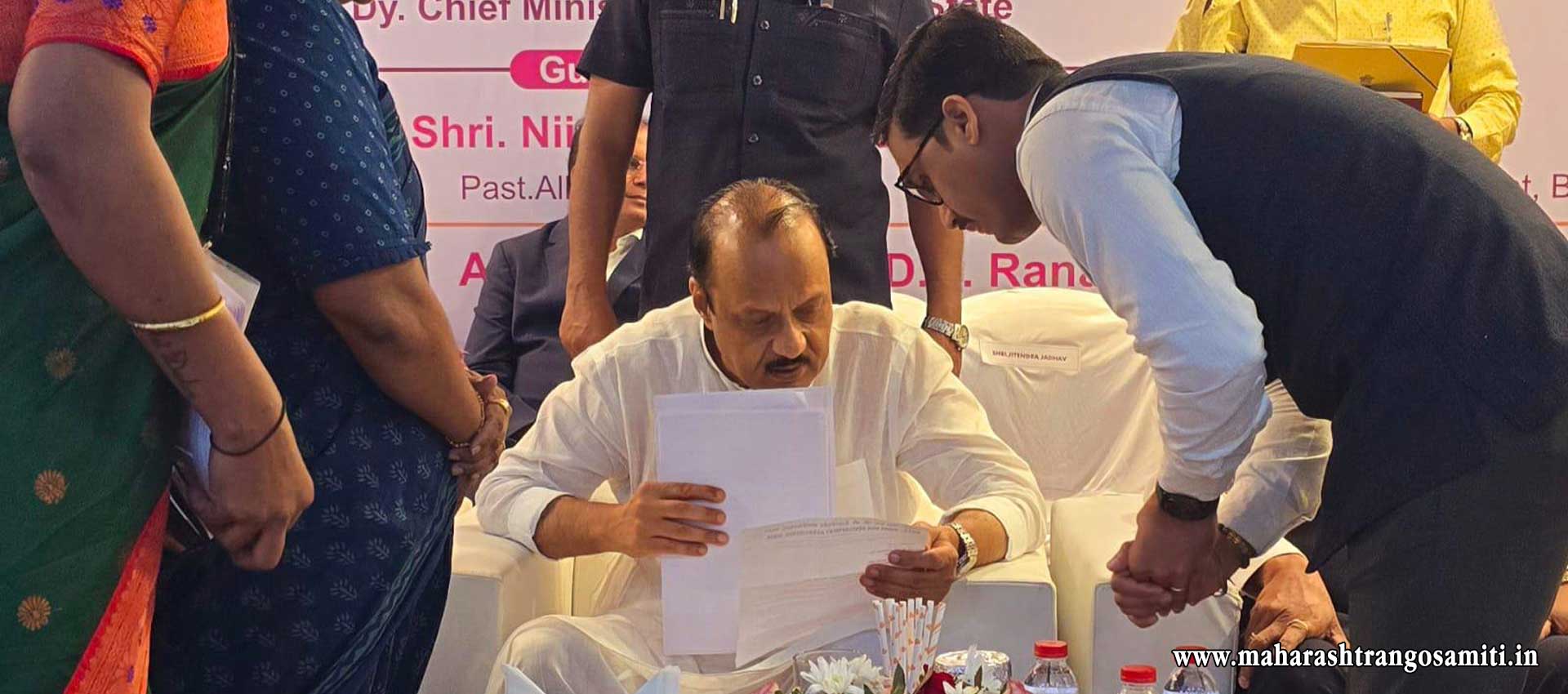 Maharashtra NGO Samiti, NGOs in Kolhapur, Section 80G Income Tax Deduction NGOs in Maharastra