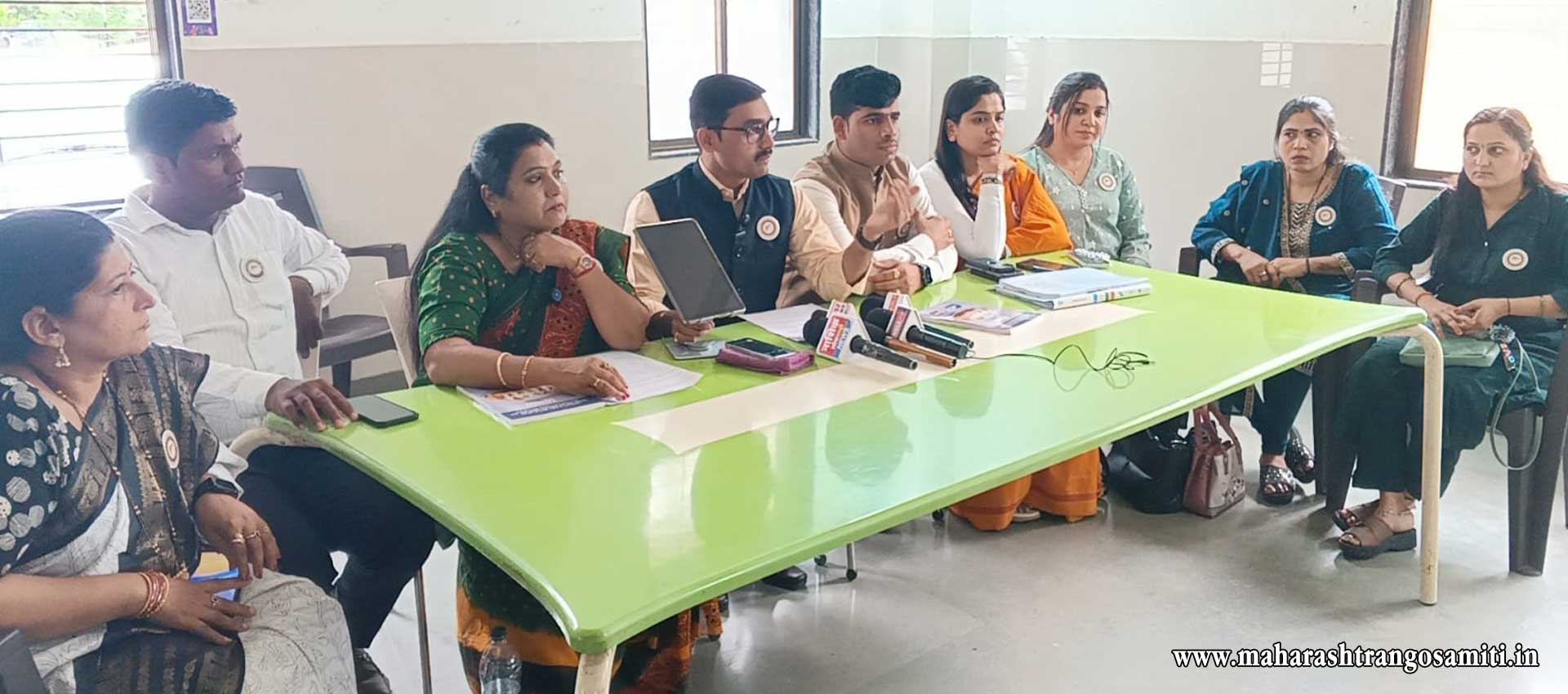 Maharashtra NGO Samiti, NGOs in Kolhapur, Section 80G Income Tax Deduction NGOs in Maharastra