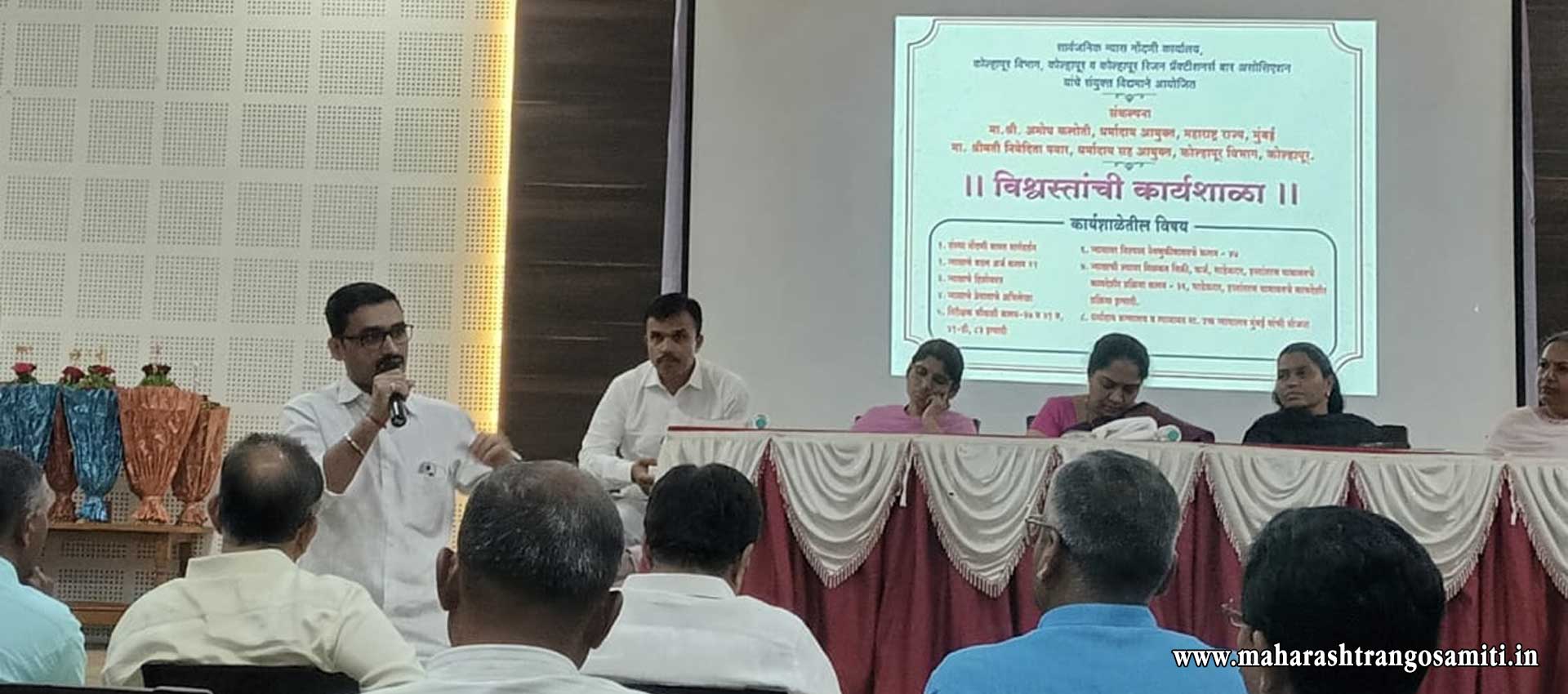 Maharashtra NGO Samiti, NGOs in Kolhapur, Section 80G Income Tax Deduction NGOs in Maharastra