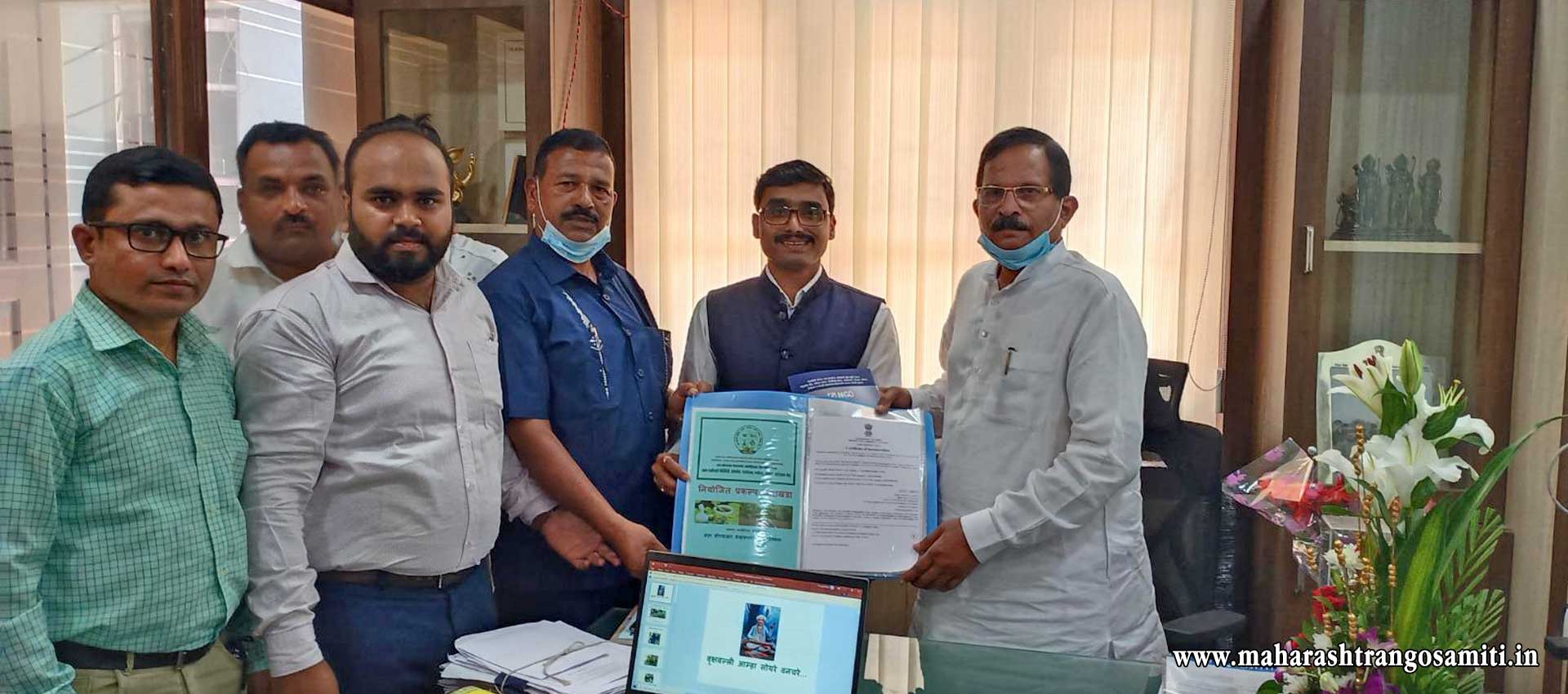 Maharashtra NGO Samiti, NGOs in Kolhapur, Section 80G Income Tax Deduction NGOs in Maharastra