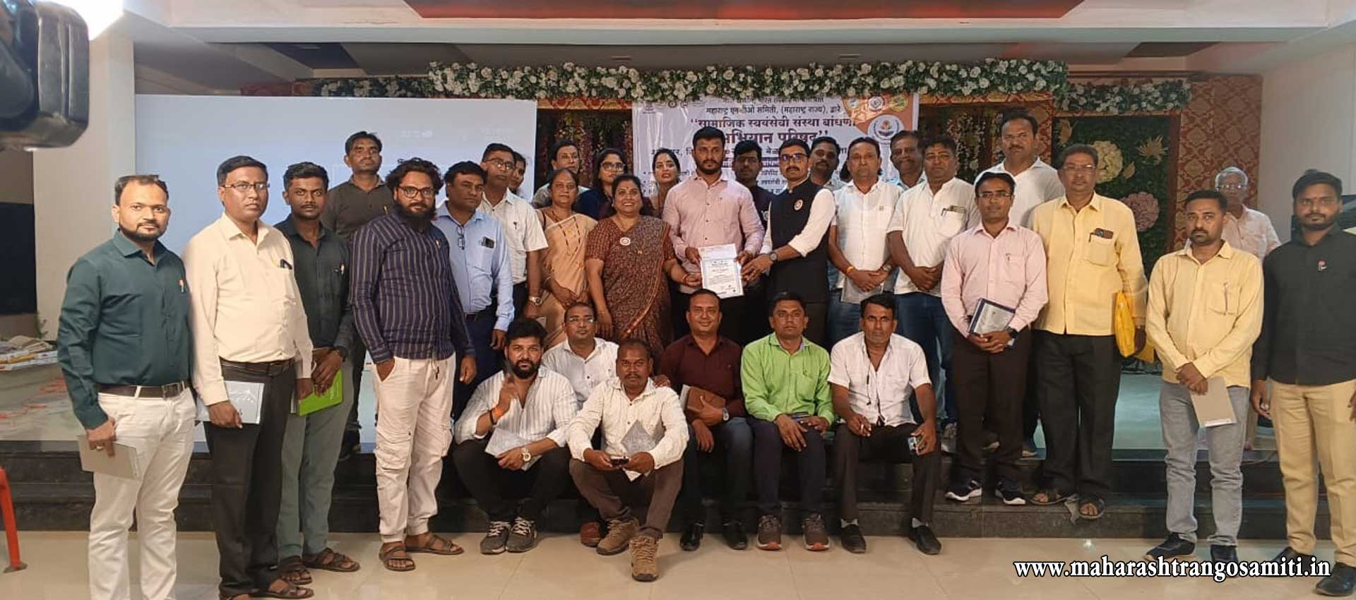 Maharashtra NGO Samiti, NGOs in Kolhapur, Section 80G Income Tax Deduction NGOs in Maharastra