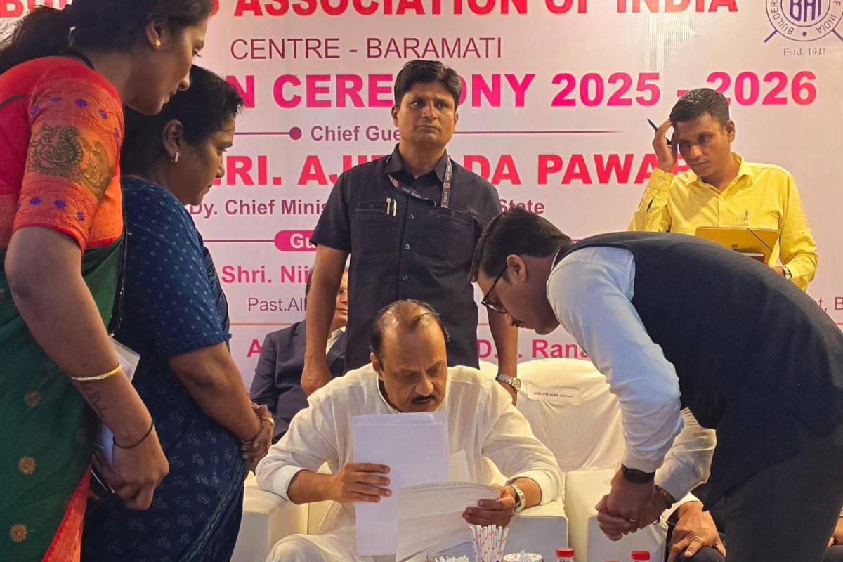 Meeting Maharashtra Government Political Leaders