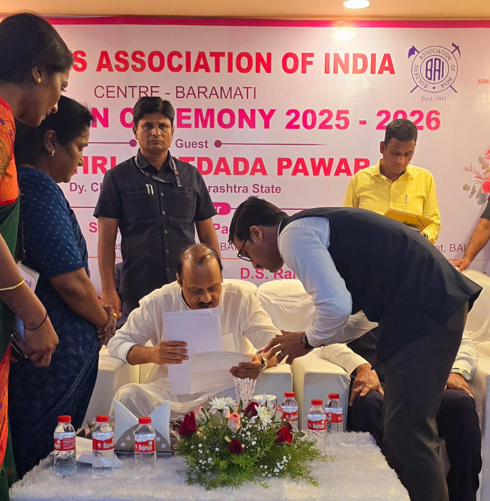 It is necessary to create a social regulatory authority for Maharashtra